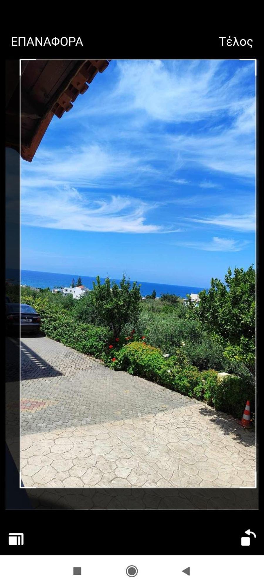 Joame Villa Kato Daratso Oda fotoğraf
